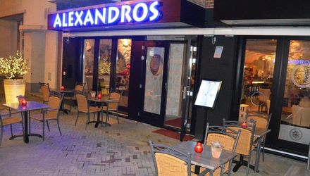 KookCadeau Apeldoorn Taverna Alexandros Apeldoorn